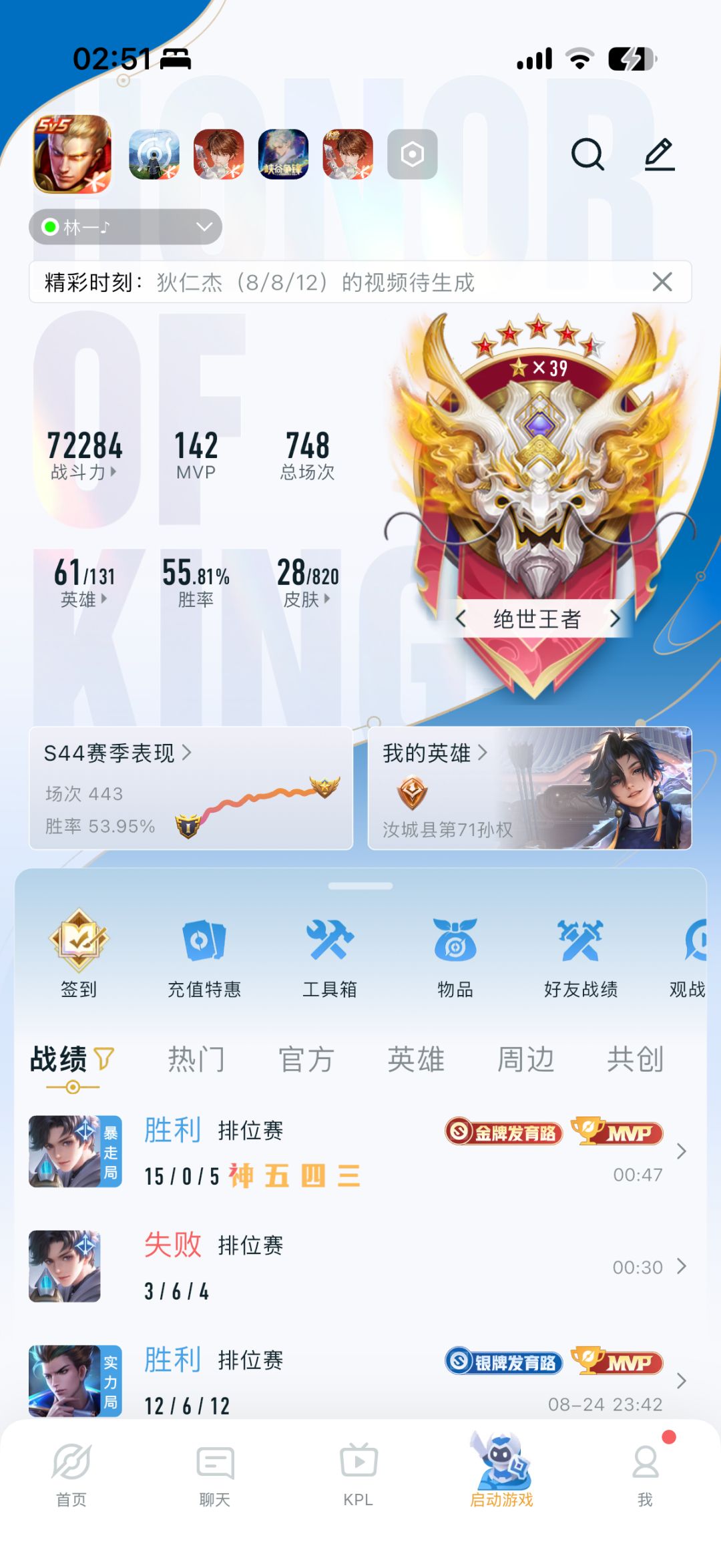 有没有1或者0一起 1