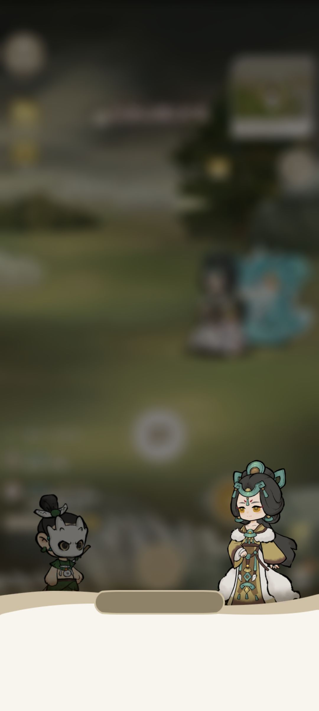这个是bug还是到这里没了 3