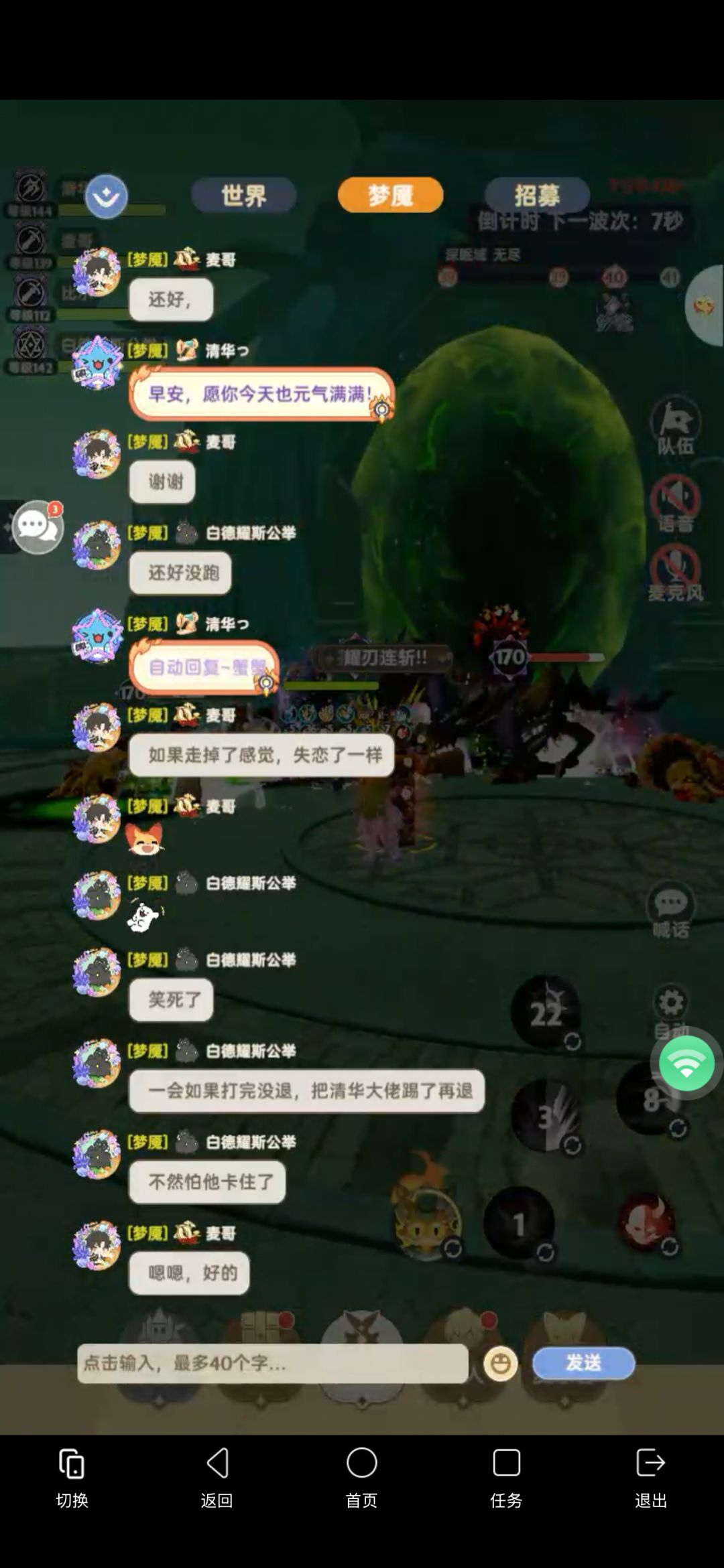 周年有感。 2