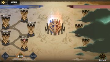 超进化铃铃铃：备战时刻