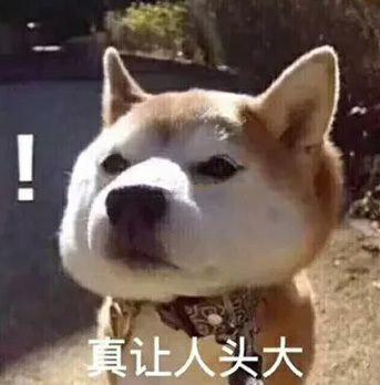萌新不知道要不要换界李儒,大佬们给点意见 2