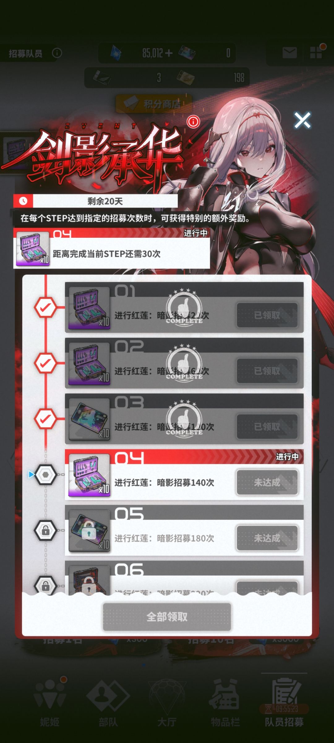 这次抽的还行 2
