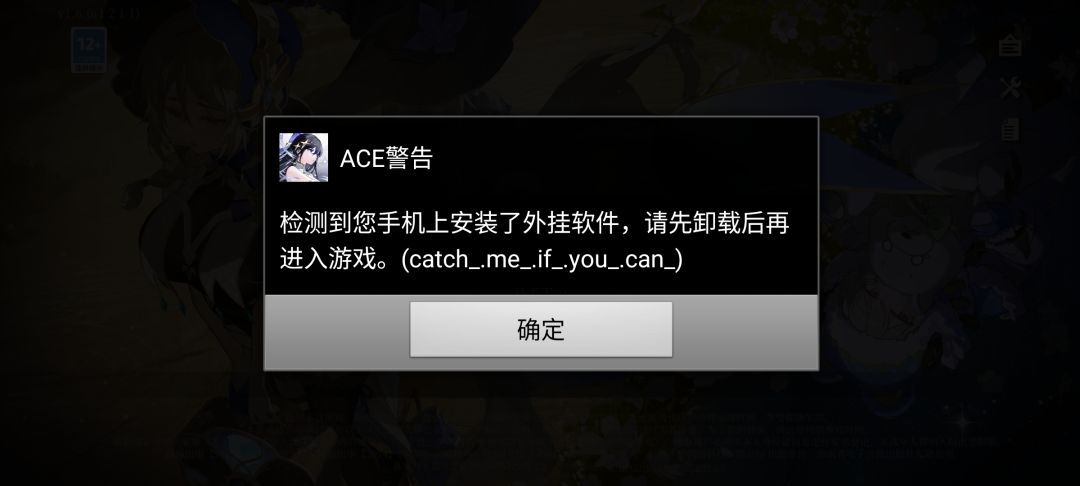 我超威 1