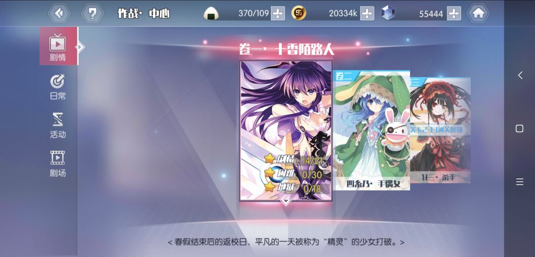 动态图片 4