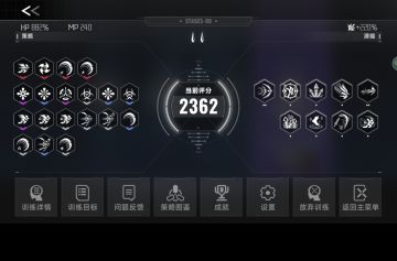 黑市竟然有金色传说！！！