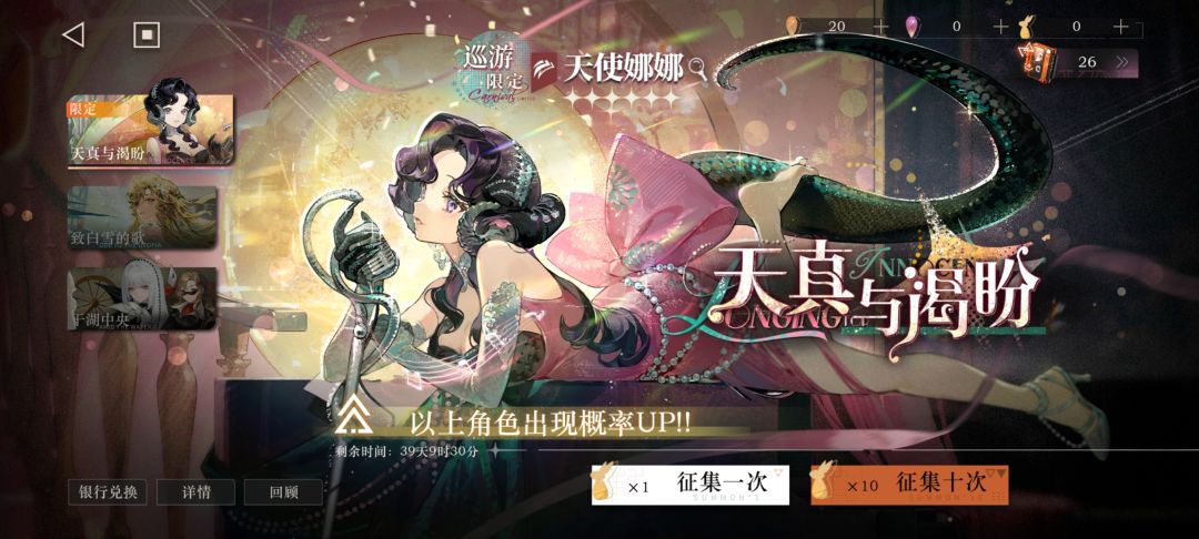 喜报 2