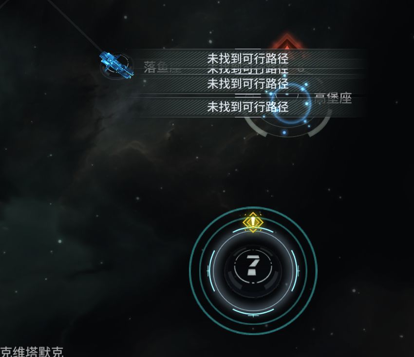 维护回档不说,连任务都过不了 1