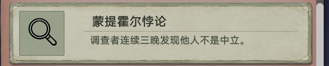 求问这个选择 1