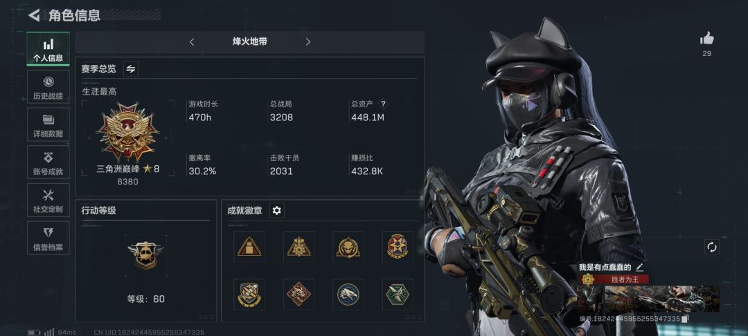 1111111找个小群 1