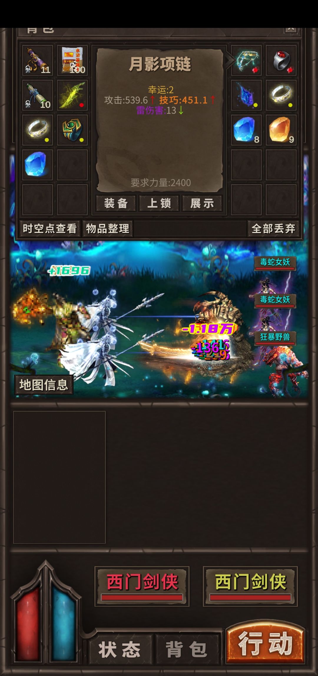 运10的含金量 3