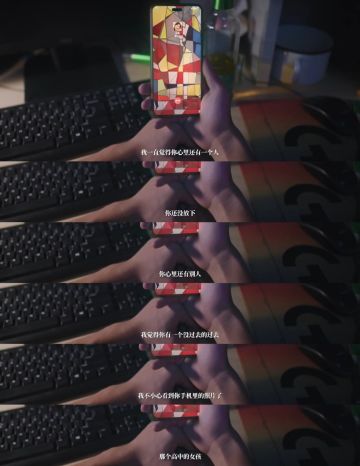 简单讲述一下季颜语的故事和我的想法