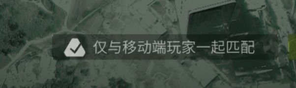 这玩意国度一个赛季了,还没有实装吗截图