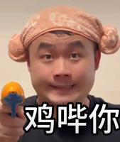 动态图片 3