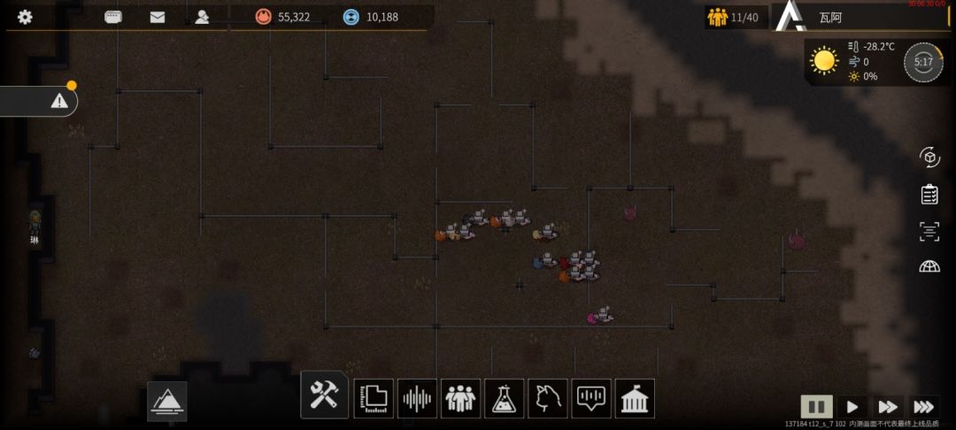 bug 1