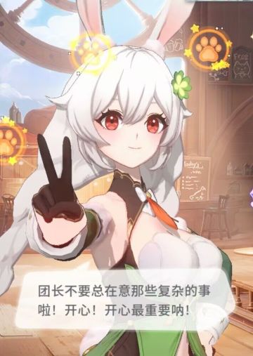 卑微抑郁症日常攻略第二期