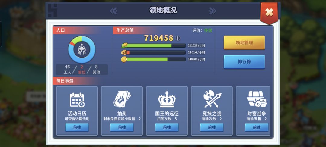 怎怎么放呢 2