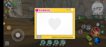 关于宠物抽象送死的一个解决技巧