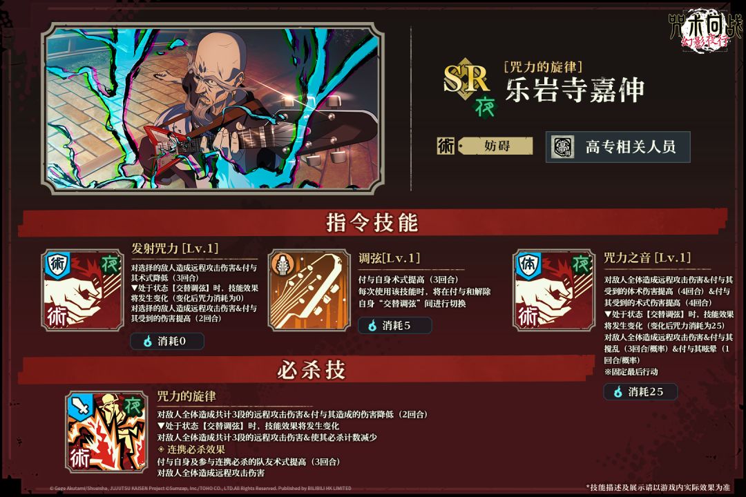 动态图片 5