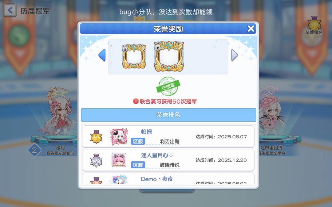水一下 5