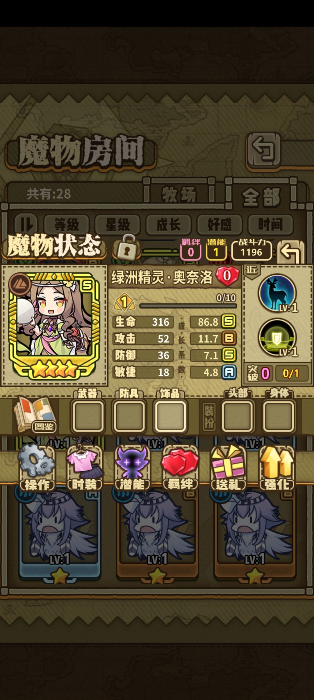 这个资质怎么样? 1