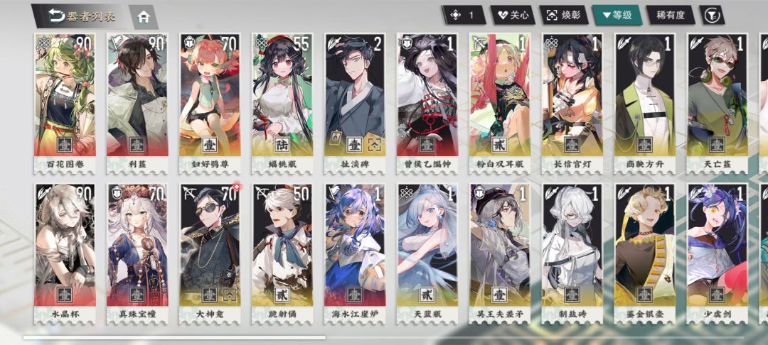 新人求助 1