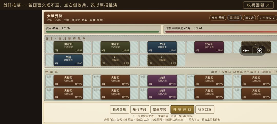 3点bug 1