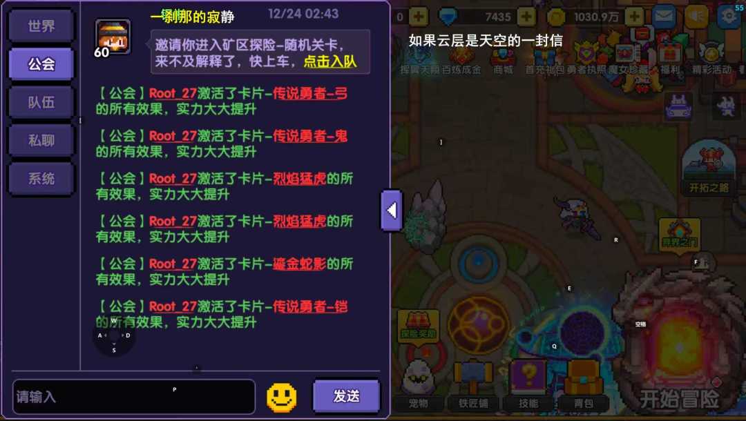 怎么回事今天晚上 2