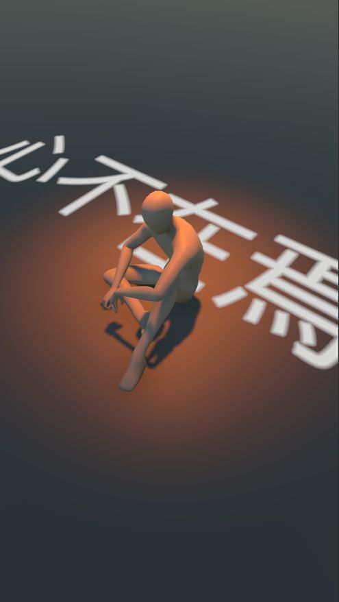 # 开发日志 3 本来从从容容, 现在连滚带爬截图
