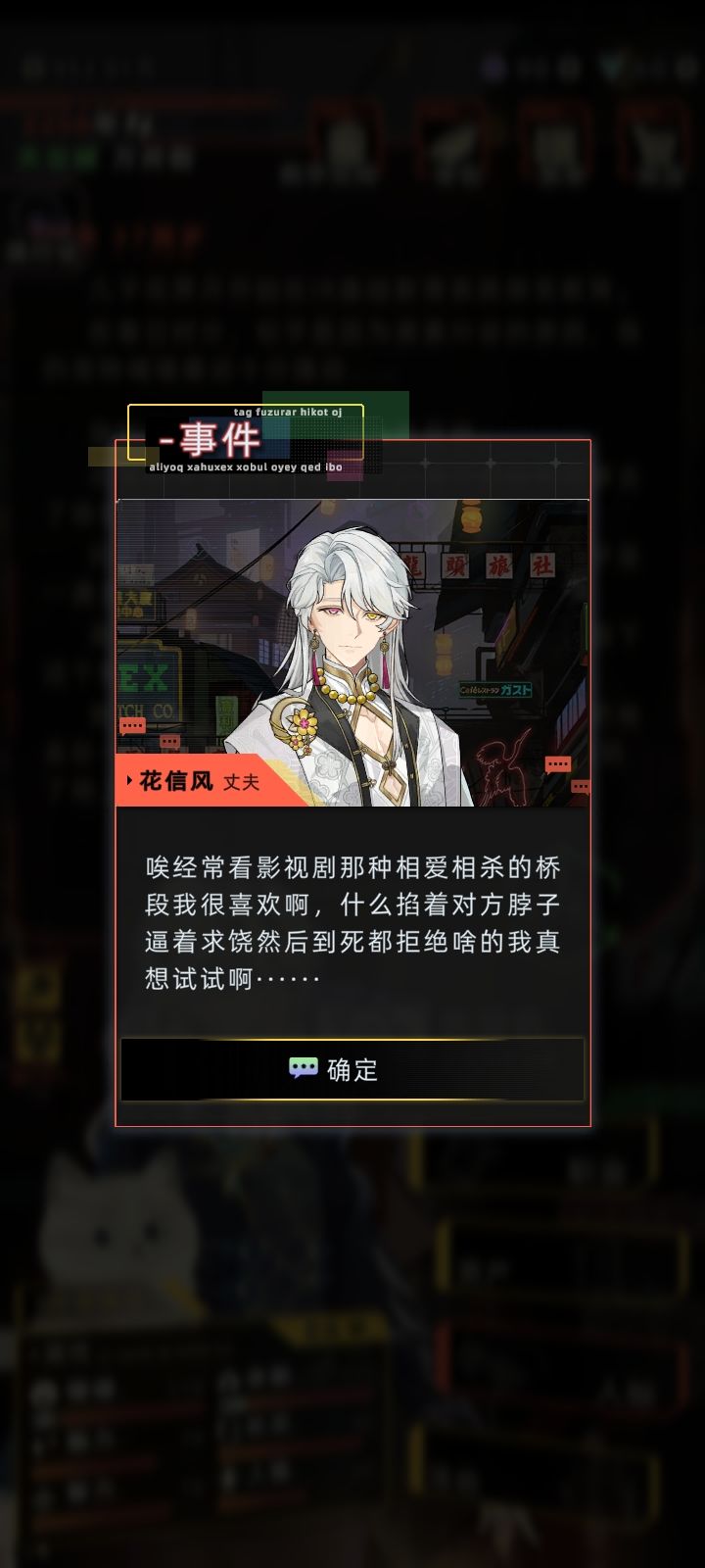 问:哪段剧情容易让人反复细品很多遍 1