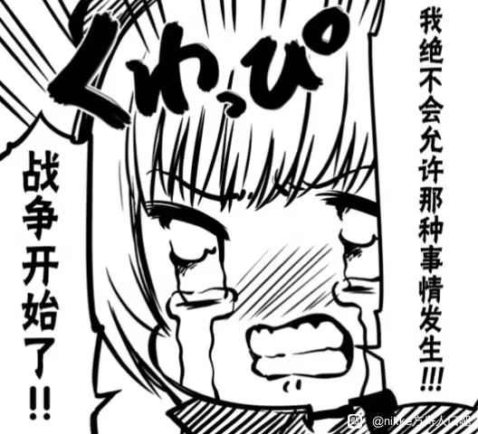大佬们,帮帮孩子吧! 2