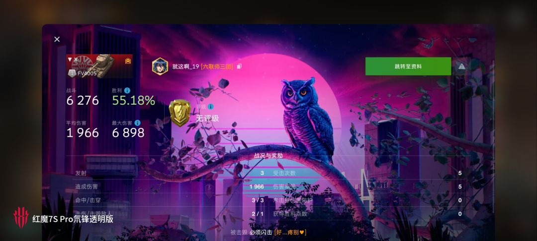 动态图片 17