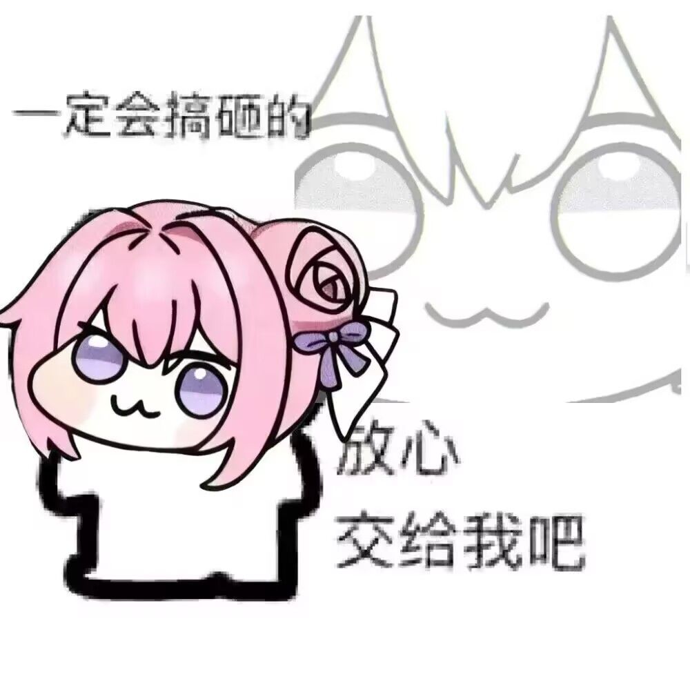 有3+2/3刺壳戒指/项链、突袭项链吗? 1
