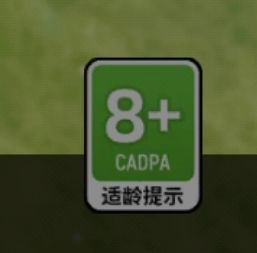 痛苦 1