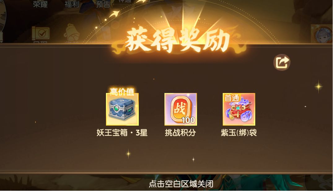 第六天日常更新 2