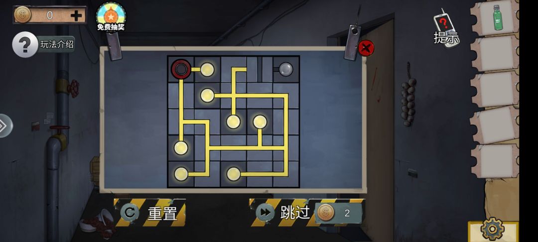动态图片 1