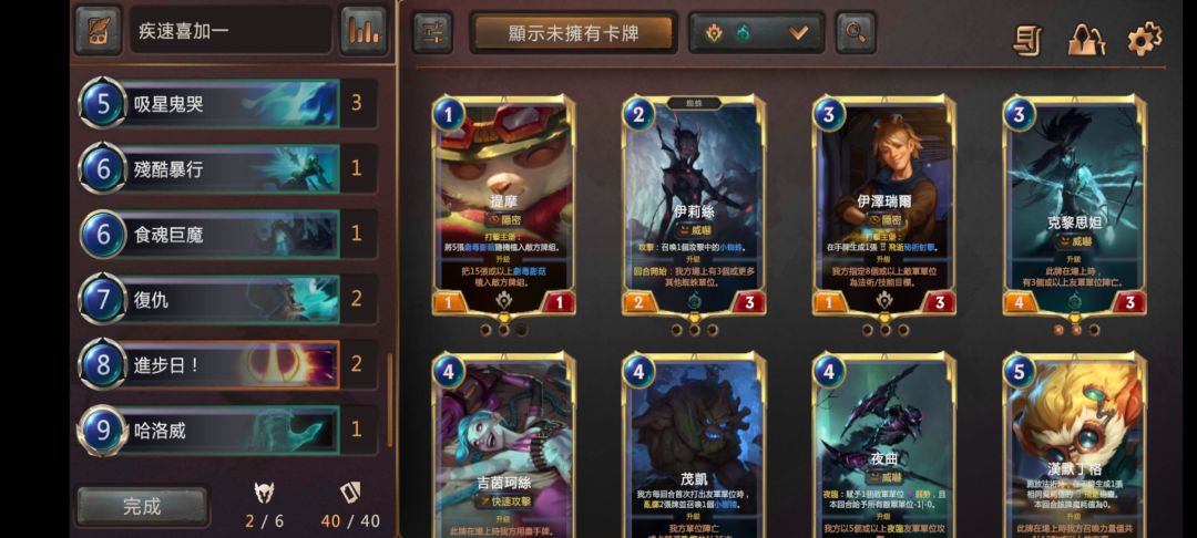 动态图片 4