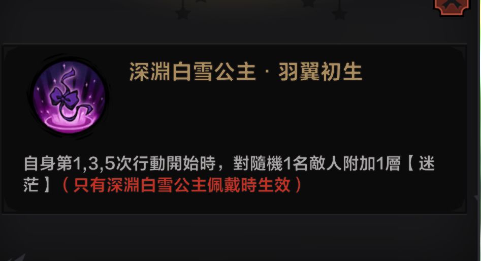 动态图片 6