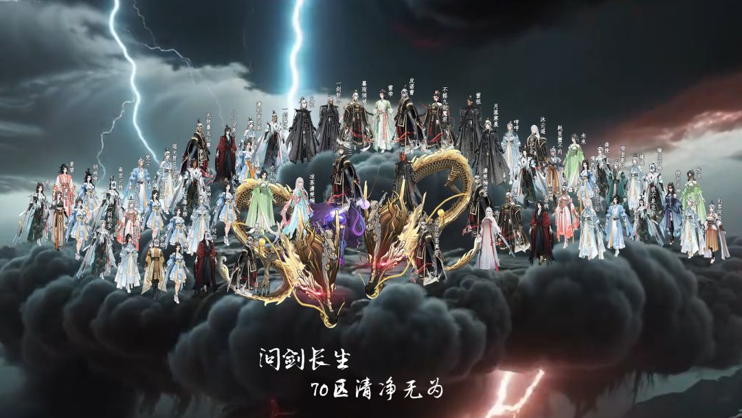 待到春风起,共赴倒悬山。 1