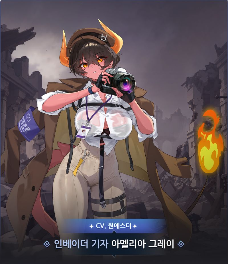 【韩服】这年头,侵略者也能实装了... 2