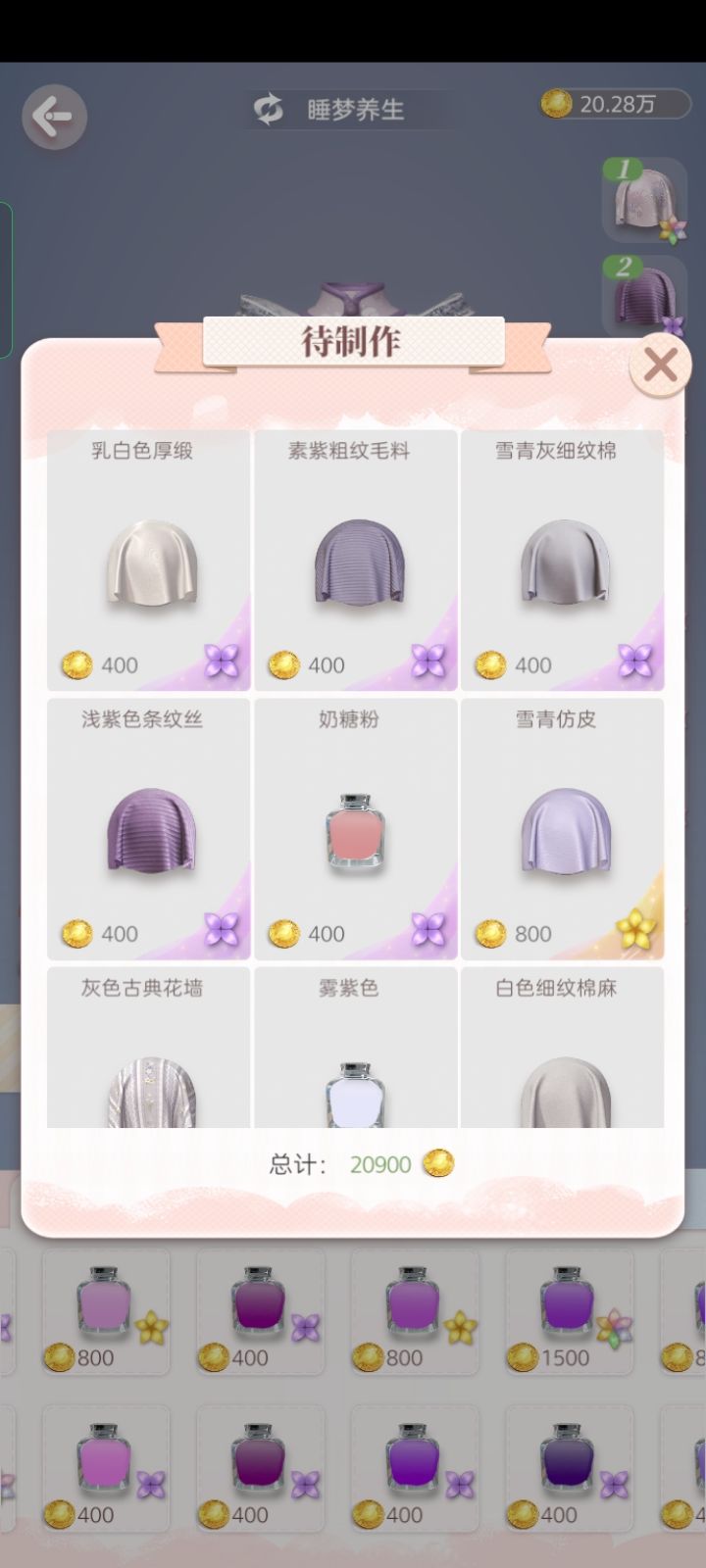 动态图片 6