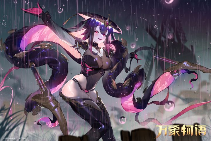 -万象物语-禁忌赋魂—『梨花SP』现在开始听话,还来得及哦~截图