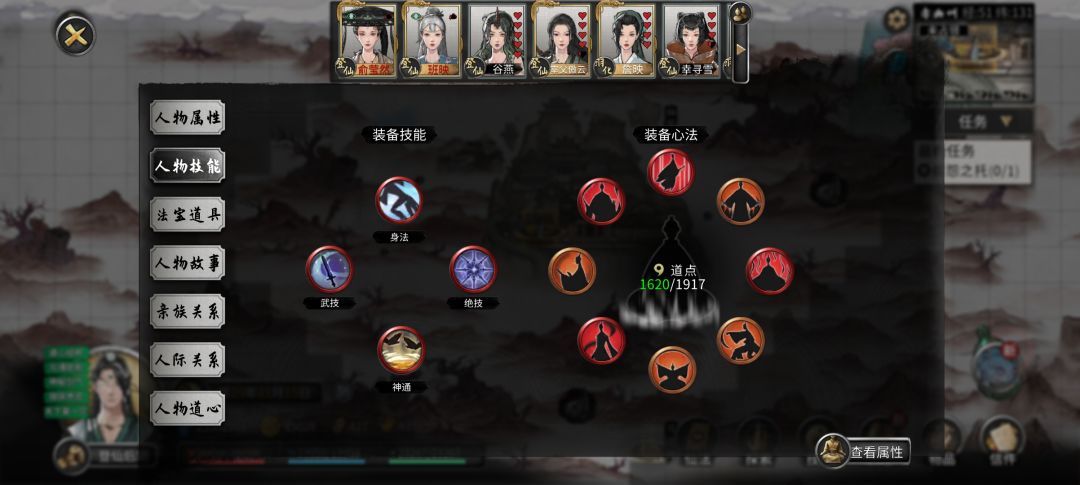 求助 2