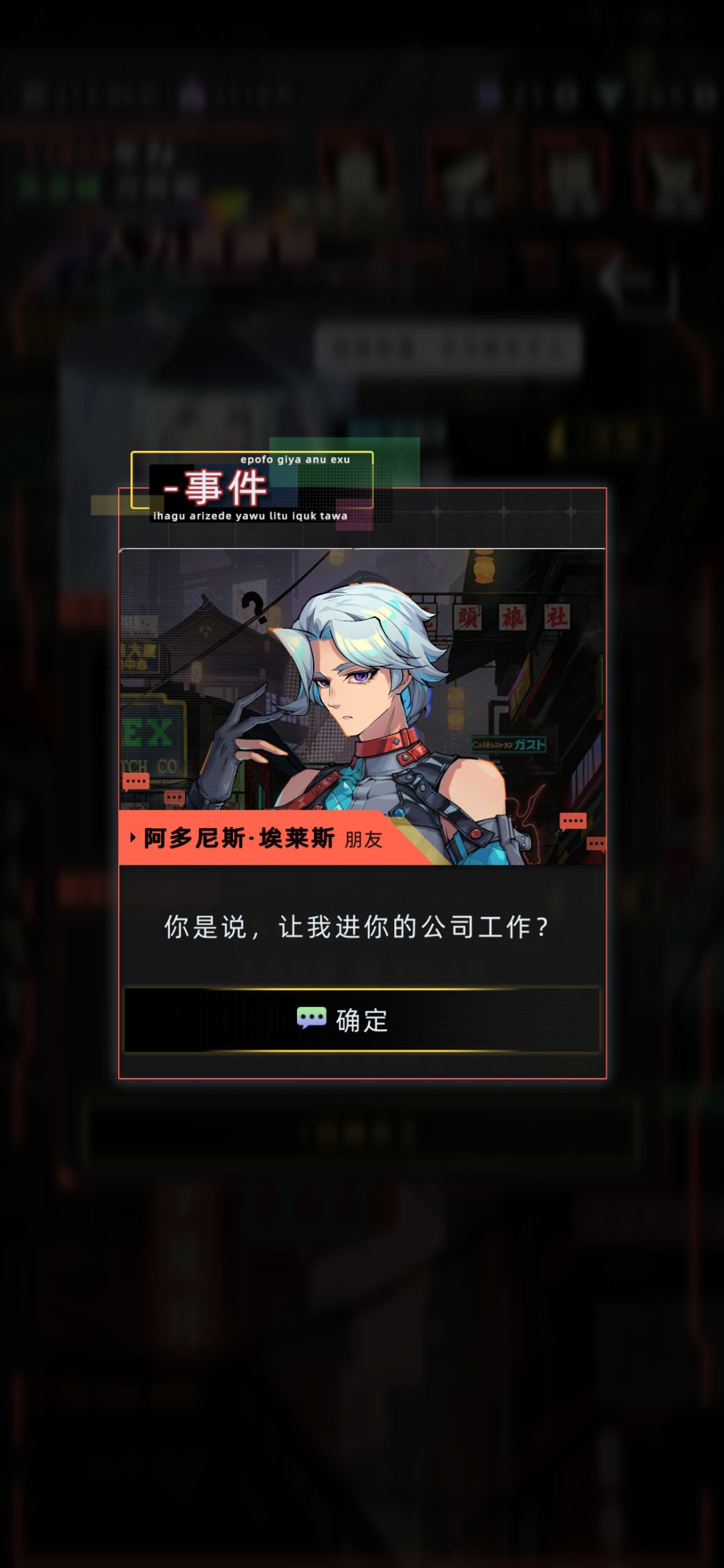 纯爱小伙还在发力 1