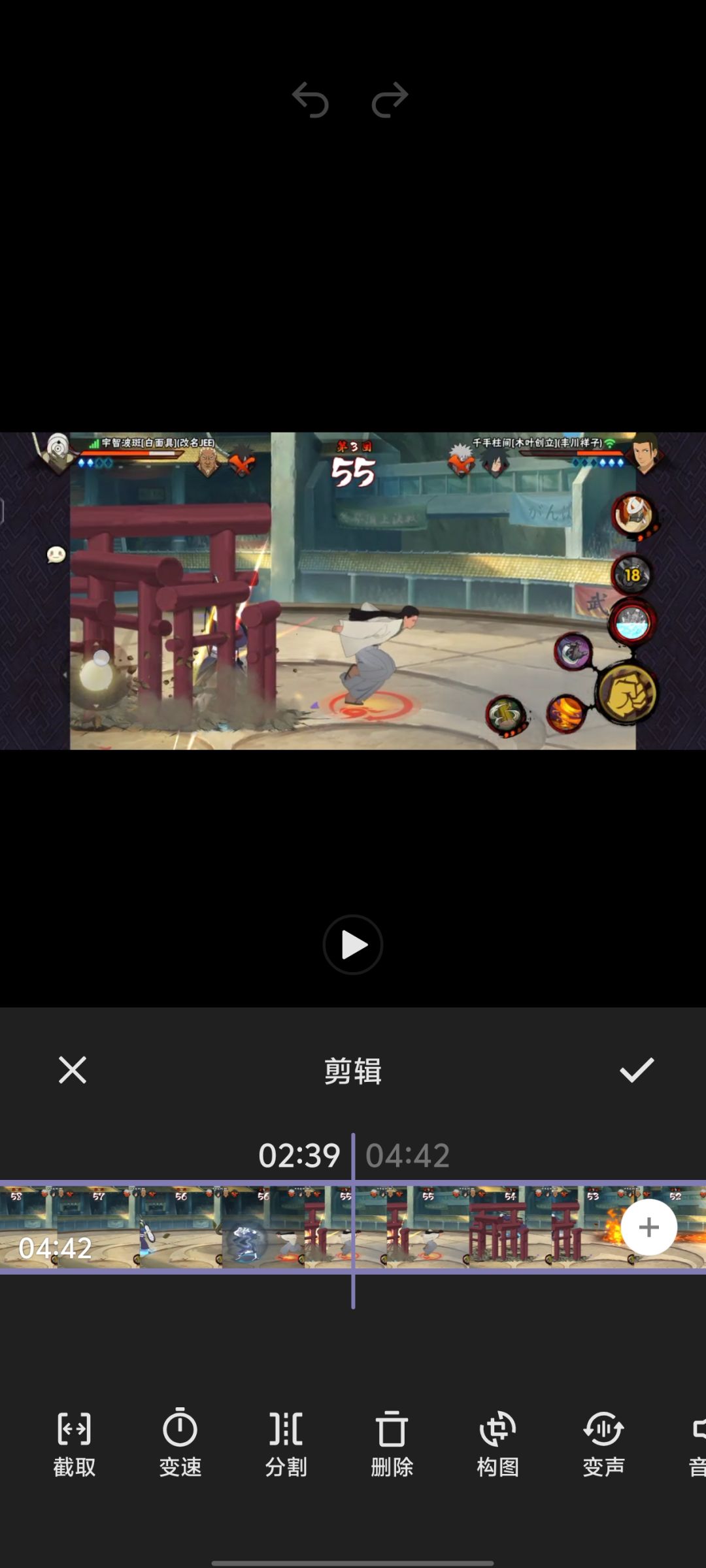 网卡就算了 2