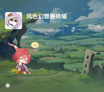 有奖征集 | 立绘设计更新，等你来建议~！