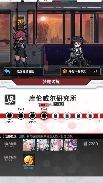 6月26号更新说明