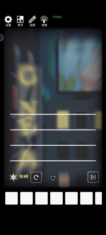 时熵章节的火不思乐谱第三关过关攻略