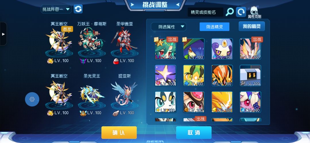 暴打铂金新手 1