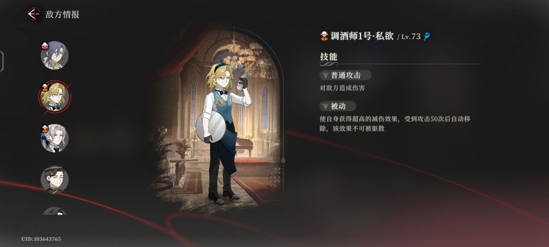 过不去啊,我去 2
