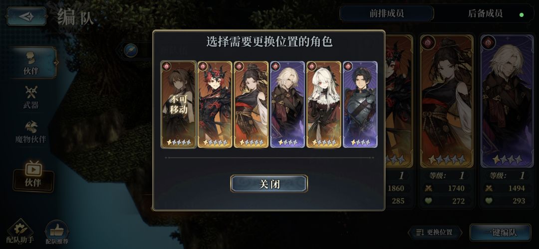刚过完新手抽完邮箱送的 2